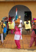 Education Activities